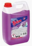 PŁYN DO PODŁÓG UNIWERSALNY TYTAN 5L LAWENDOWY