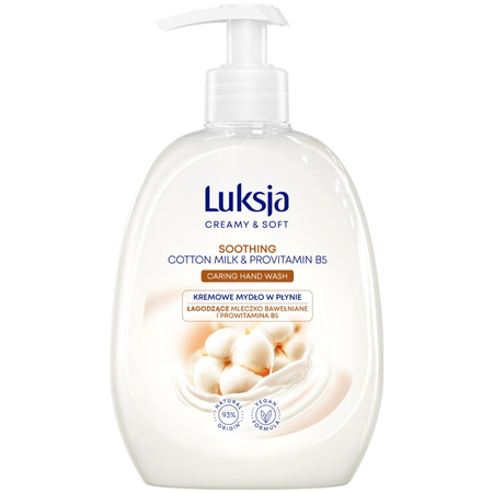 MYDŁO W PŁYNIE LUKSJA CREAMY BAWEŁNA 500ML 1 036cc86d6a14ff4b66afc86d560f112f